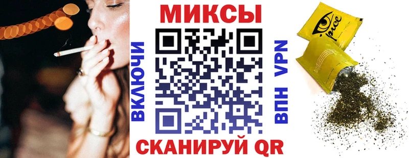 БУТИРАТ BDO 33% Фурманов
