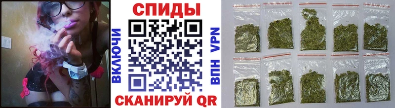 Бутират BDO 33% Фурманов