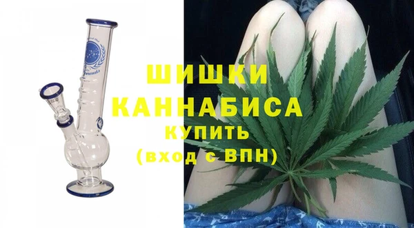 мефедрон Кодинск