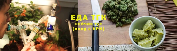2c-b Козельск