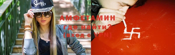 прущий лед Козловка
