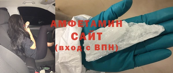 прущий лед Козловка