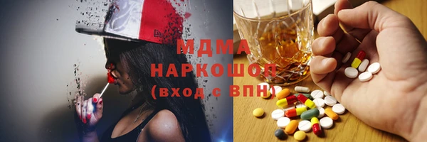 прущий лед Козловка