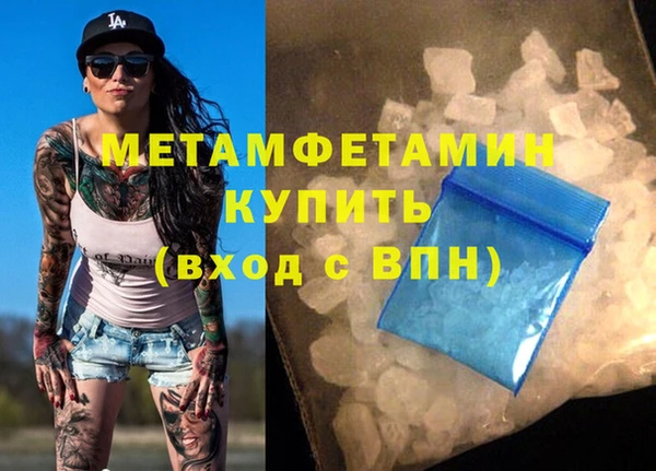 прущий лед Козловка