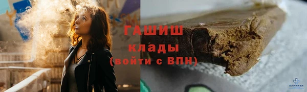 прущий лед Козловка