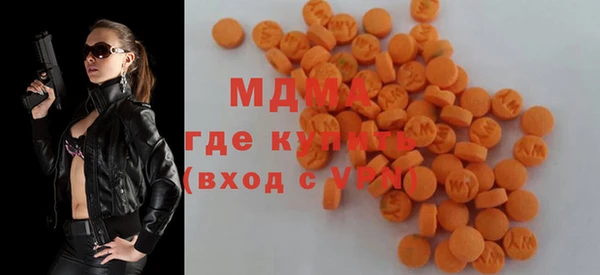 2c-b Козельск