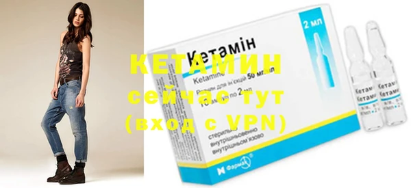 прущий лед Козловка