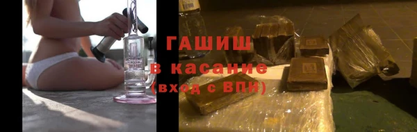мефедрон Кодинск