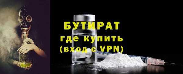 2c-b Козельск