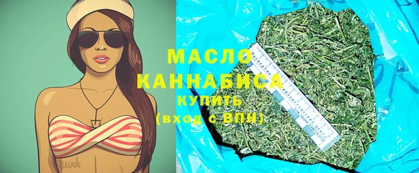 прущий лед Козловка