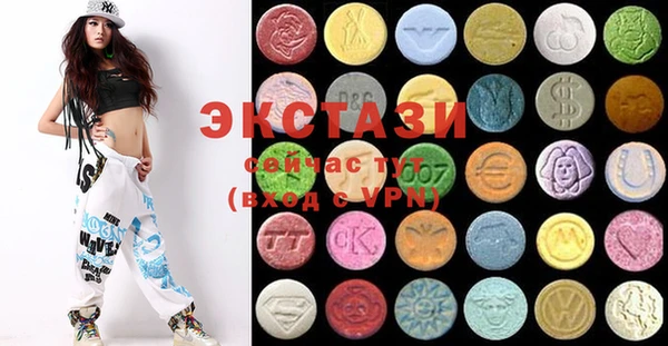 2c-b Козельск