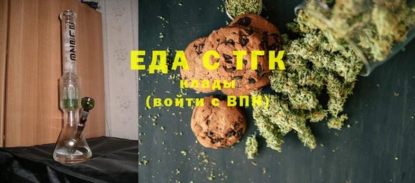 2c-b Козельск