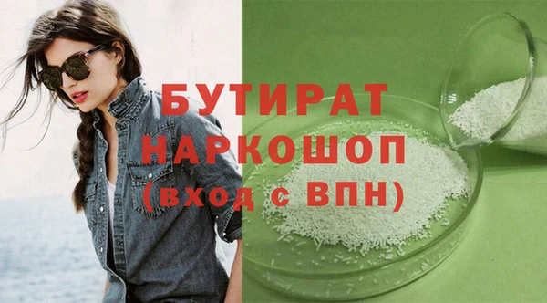 2c-b Козельск