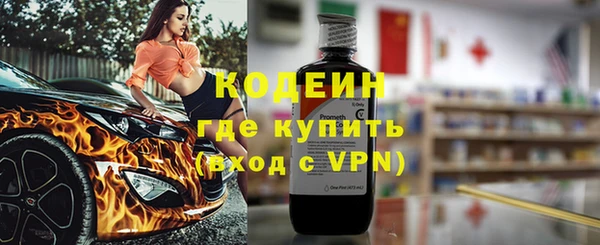 прущий лед Козловка