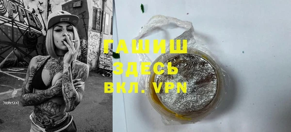 прущий лед Козловка