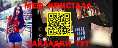 амф Новозыбков