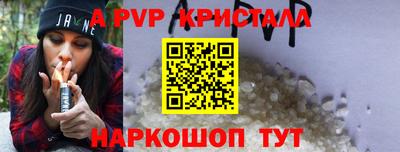 твердый Новокубанск