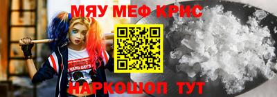 твердый Новокубанск