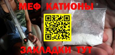 твердый Новокубанск