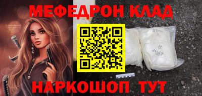 твердый Новокубанск