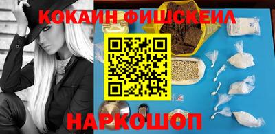 твердый Новокубанск