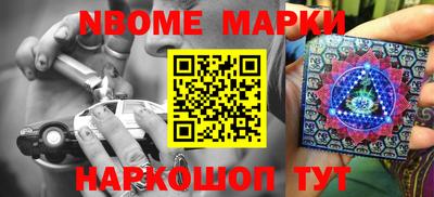 амф Новозыбков