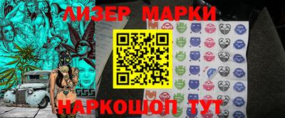прущая мука Новодвинск
