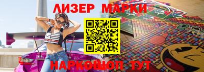 прущая мука Новодвинск