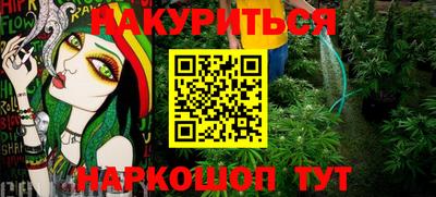 твердый Новокубанск