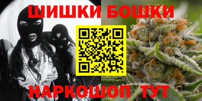 твердый Новокубанск