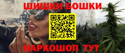 твердый Новокубанск