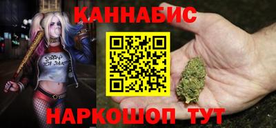 твердый Новокубанск