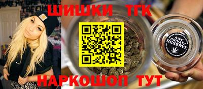 прущая мука Новодвинск