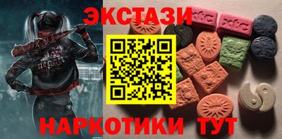прущая мука Новодвинск
