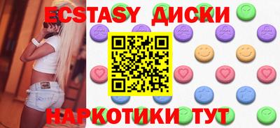 прущая мука Новодвинск