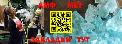 твердый Новокубанск