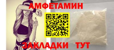 твердый Новокубанск