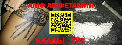 бошки Магадан