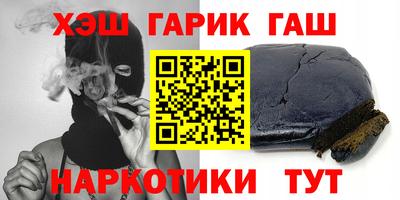 амф Новозыбков