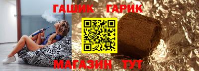 прущая мука Новодвинск