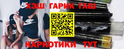 прущая мука Новодвинск