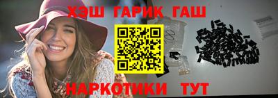 амф Новозыбков