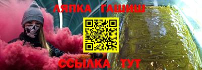 прущая мука Новодвинск