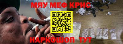 прущая мука Новодвинск
